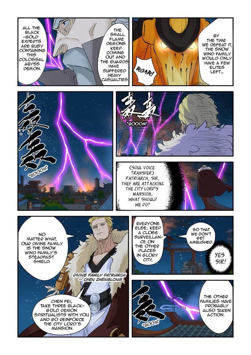 Tales of Demons and Gods Chapter 134 4